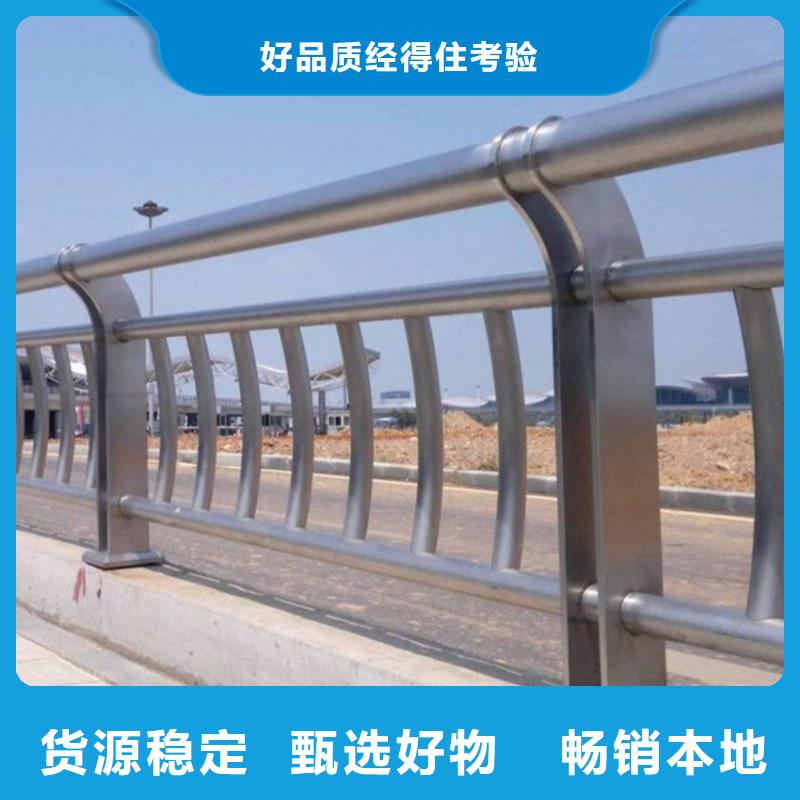 护栏,【道路护栏】把实惠留给您