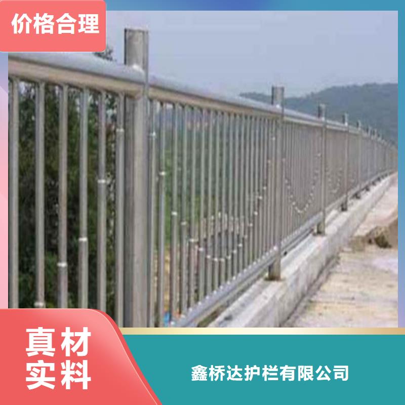 人行道铁艺景观文化护栏定制