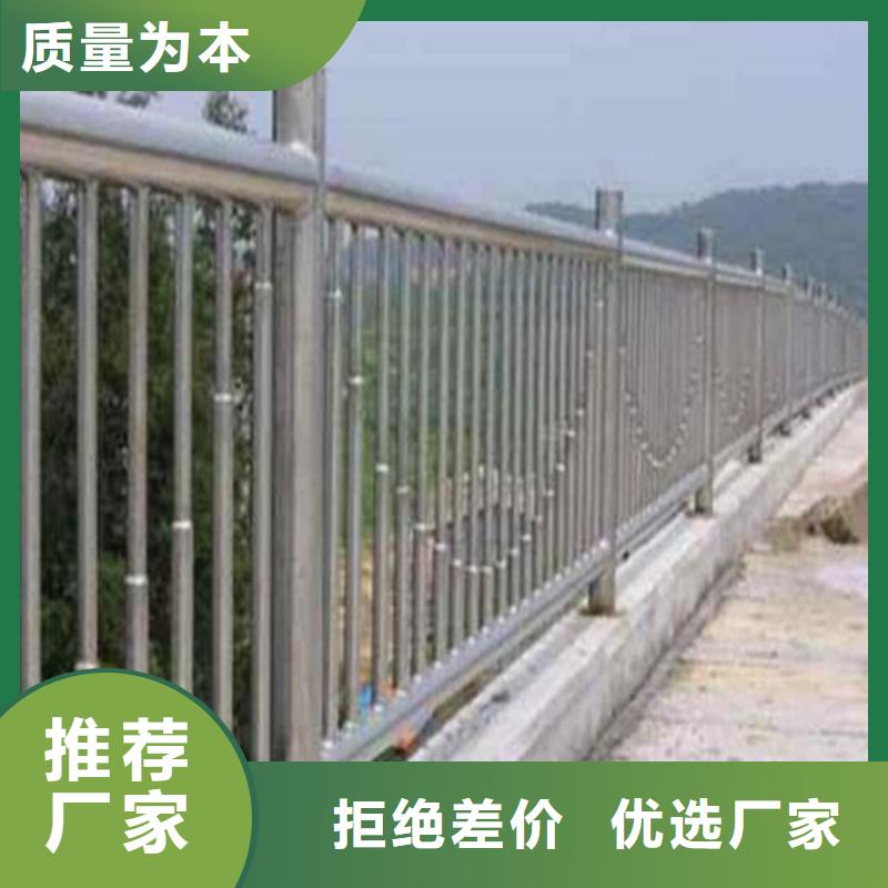 临高县不锈钢复合管护栏厂家直供