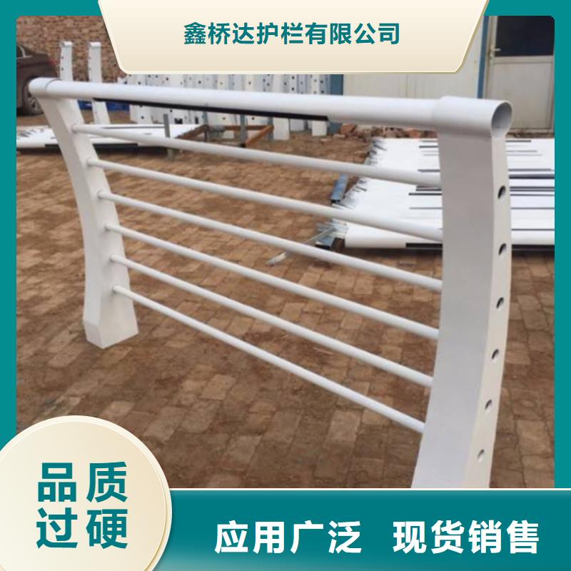 护栏LED防护栏杆订购