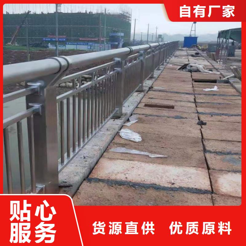 护栏桥梁护栏立柱品类齐全