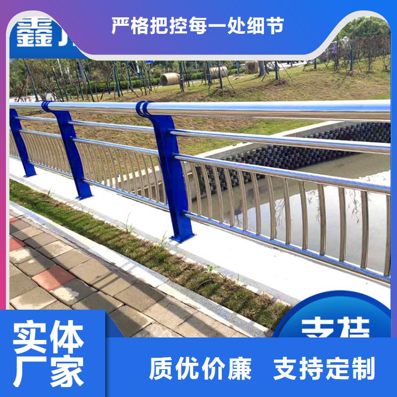 护栏-市政护栏好产品价格低