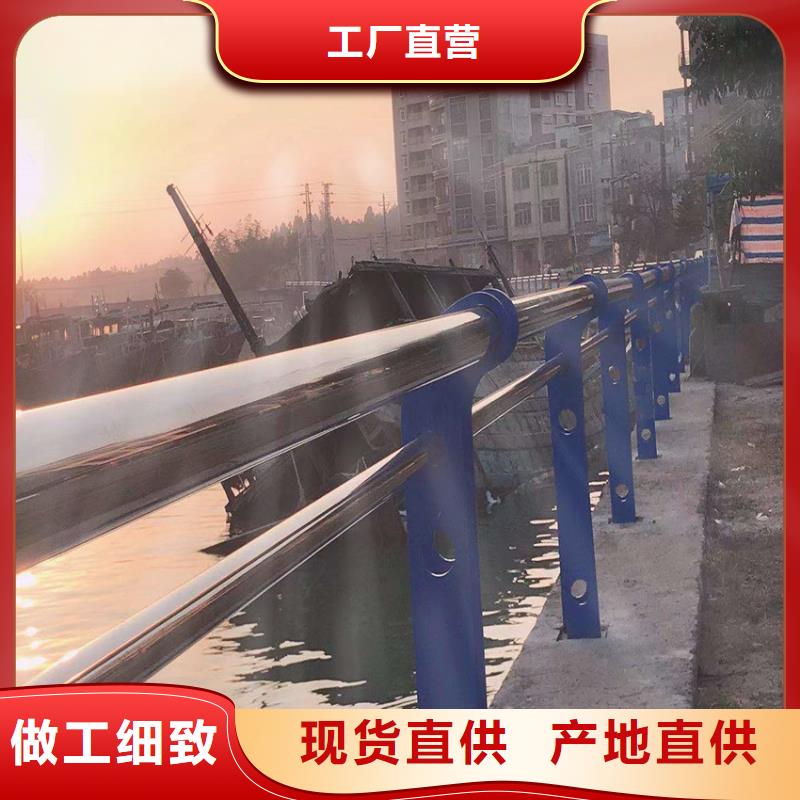 【护栏,河堤护栏生产型】