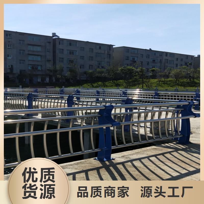 护栏,【道路护栏】把实惠留给您