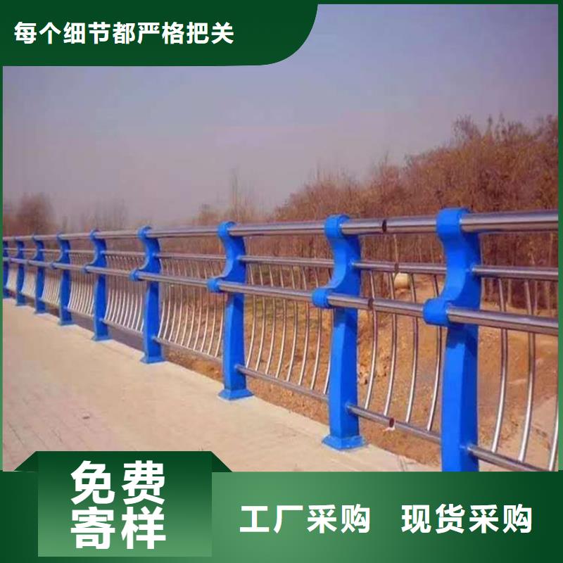 护栏防撞护栏大量现货