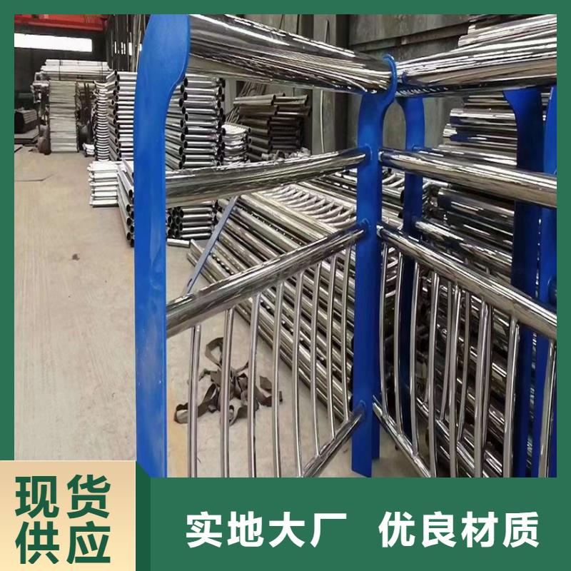 护栏_桥梁防撞护栏栏杆快捷物流