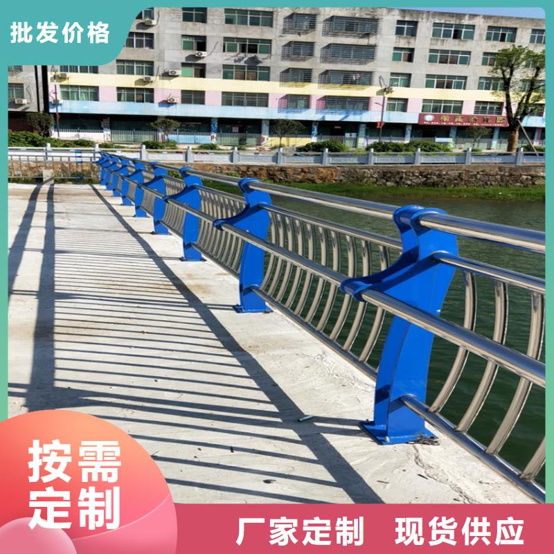 护栏,防护栏实体诚信厂家