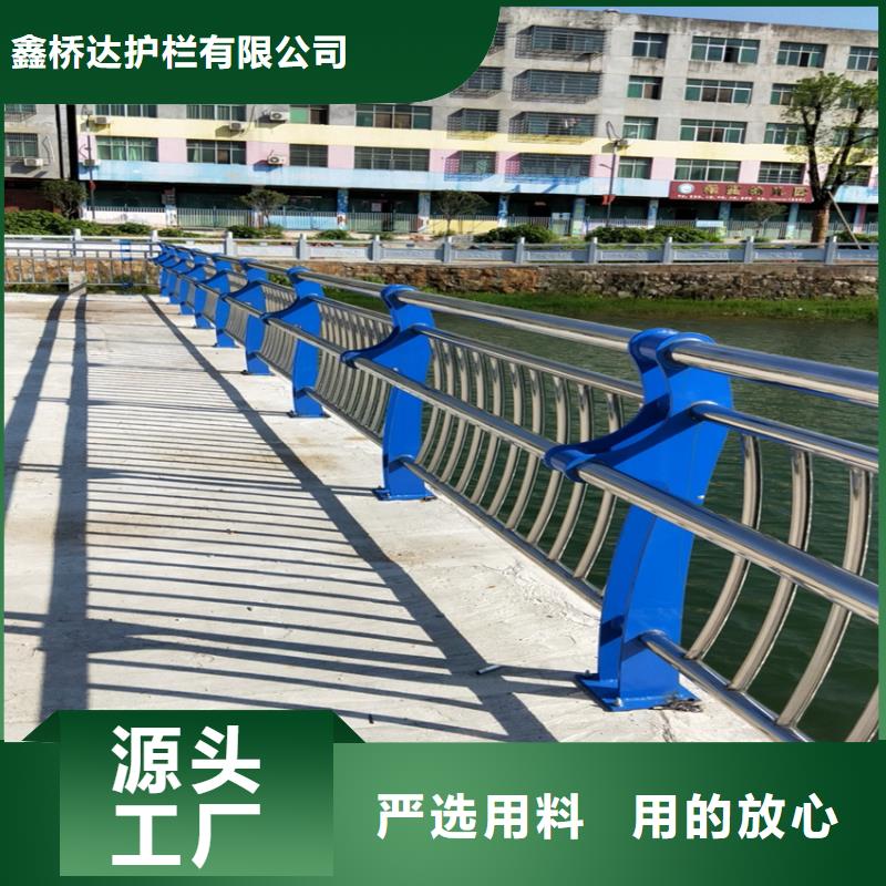 护栏,市政道路防护栏讲信誉保质量