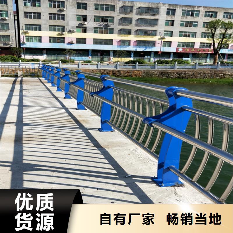 护栏_桥梁防撞护栏栏杆快捷物流