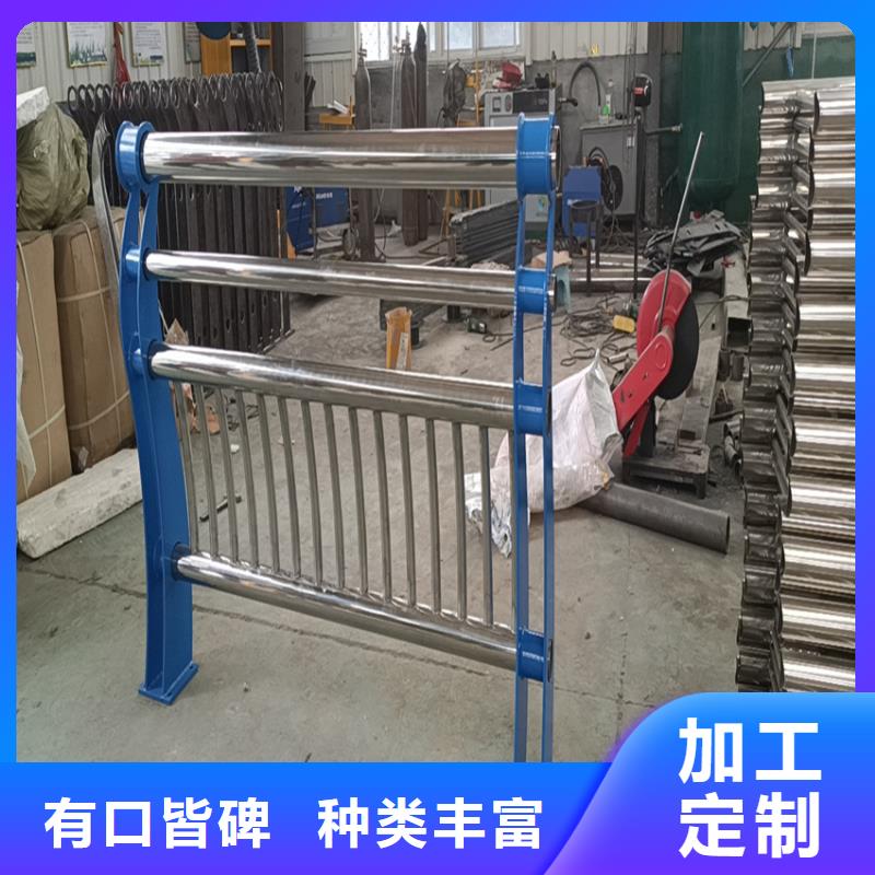 护栏防撞护栏大量现货