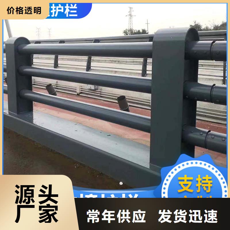 天桥护栏栏杆-视频-河南省许昌市|长葛|魏都|洛阳|平顶山|濮阳|新乡天桥护栏栏杆-鑫桥达
