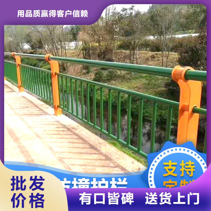 护栏M型防撞护栏放心购