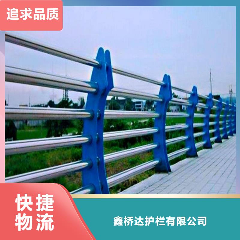 不锈钢护栏非标定制