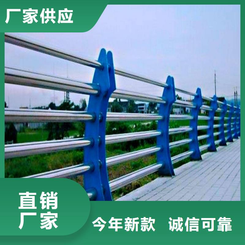 护栏,天桥防撞护栏客户满意度高