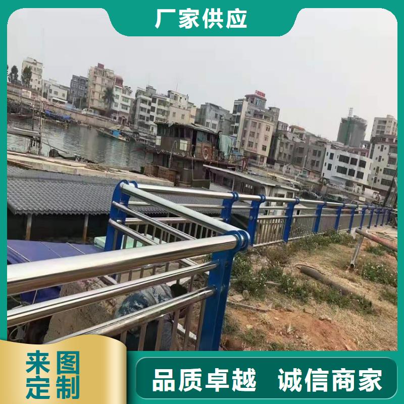 护栏_桥梁护栏栏杆值得信赖