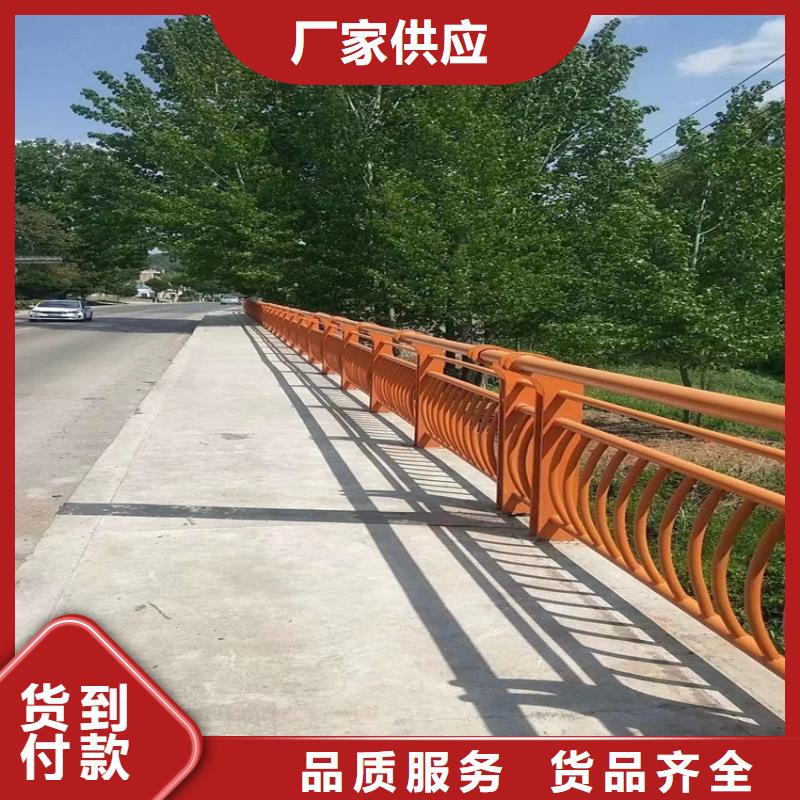 护栏_道路隔离栏实力优品