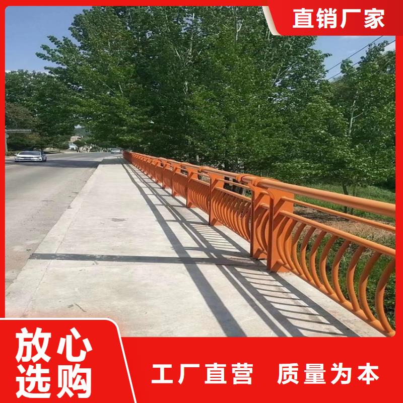 【护栏景观护栏畅销当地】