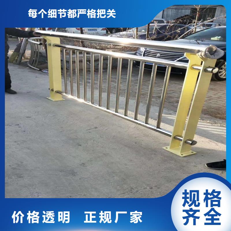 不锈钢玻璃护栏栏杆厂家电话