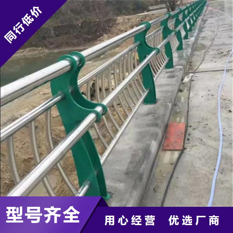 不锈钢天桥护栏批发价格