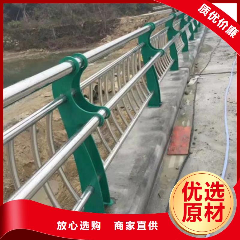 天桥护栏栏杆-视频-天桥护栏栏杆(鑫桥达)覆盖地域贵州省黔西南市望谟|安龙|贵阳|六盘水|毕节|遵义|铜仁