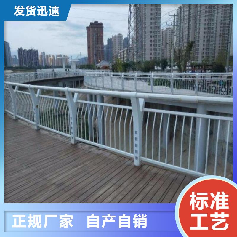 护栏,防护栏实体诚信厂家