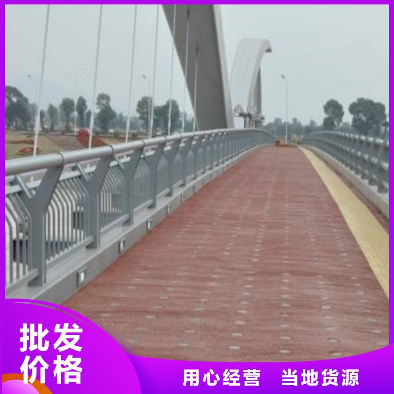 护栏_道路隔离栏实力优品