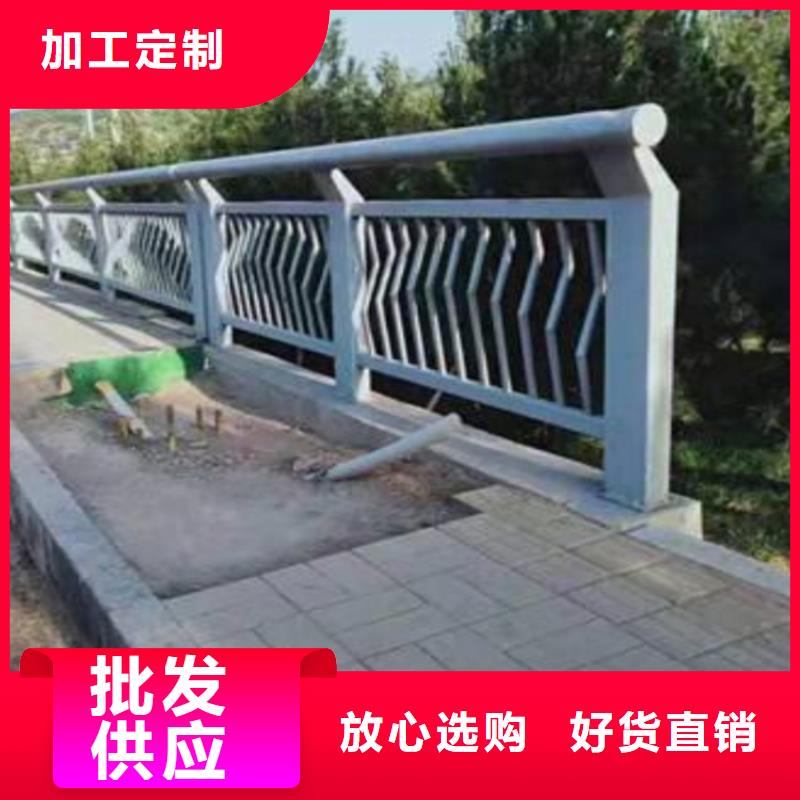 护栏不锈钢复合管栏杆货源充足