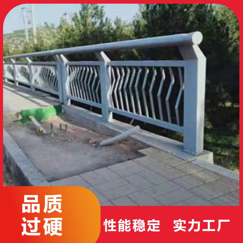不锈钢河道护栏天桥铁艺栏杆定制电话