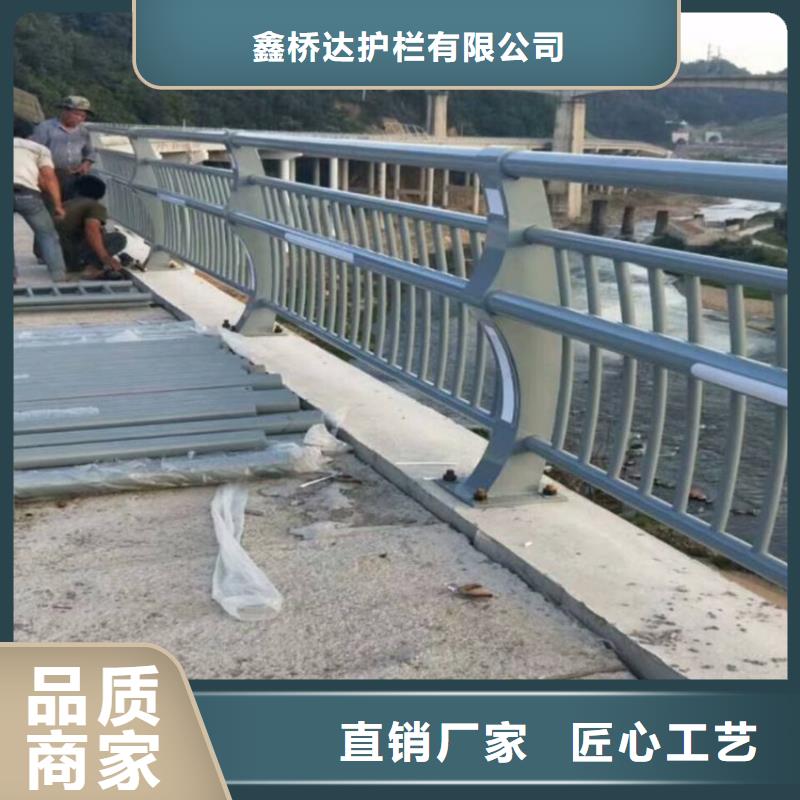护栏-防撞护栏专注质量