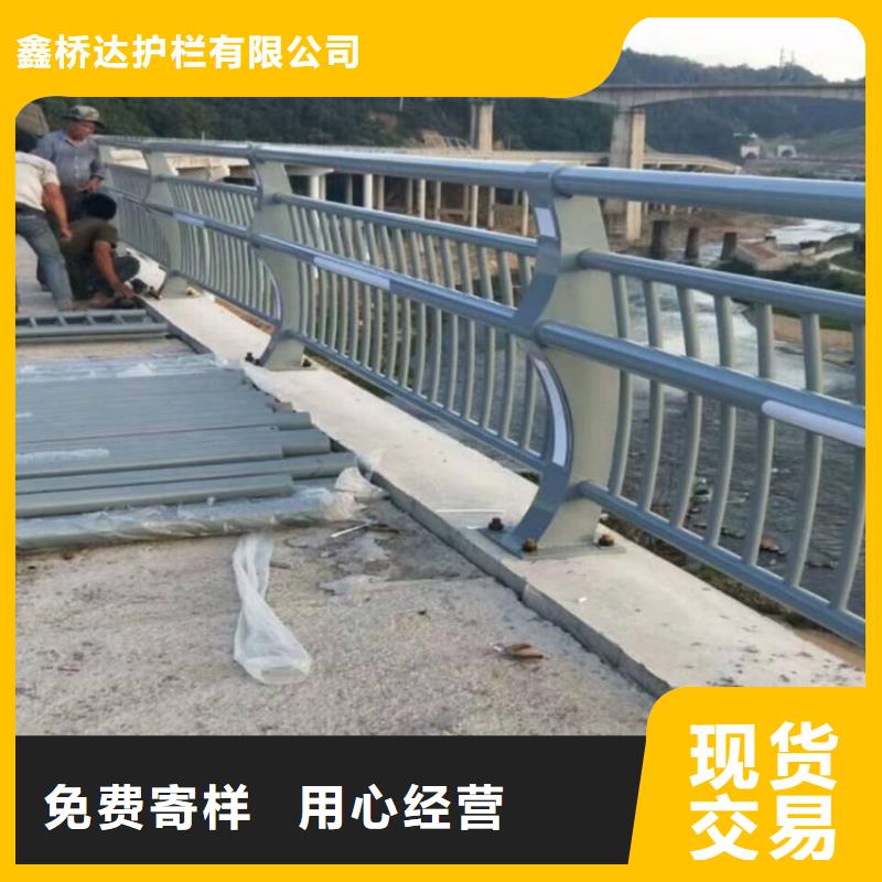 护栏LED防护栏杆行业优选