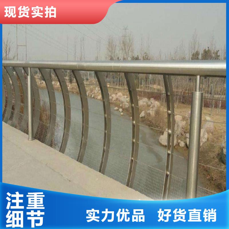 路防撞护栏批发商