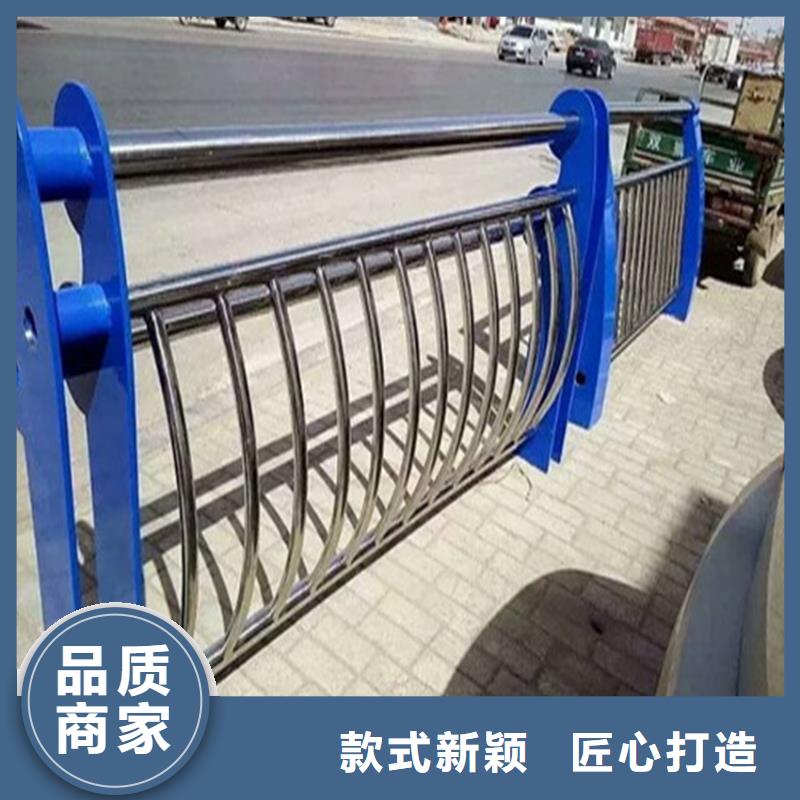 护栏桥梁景观栏杆多种场景适用