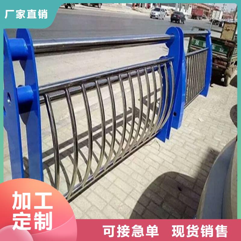护栏机动车隔离护栏 N年生产经验