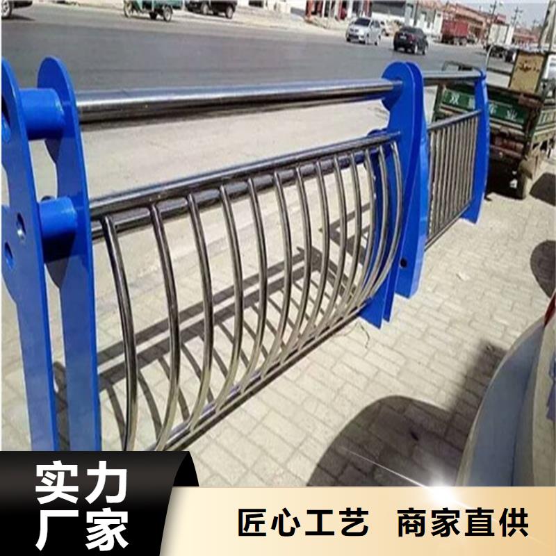 护栏M型防撞护栏支持批发零售