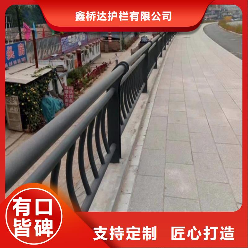 护栏-市政护栏好产品价格低