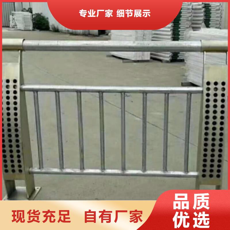 不锈钢包厢河道护栏立柱销售电话