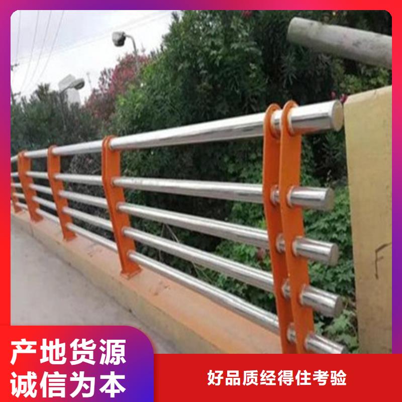 护栏-【城市景观防护栏】优质工艺