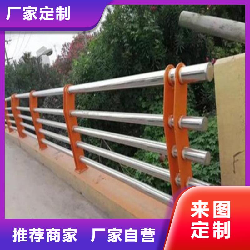 护栏不锈钢景观护栏供应商