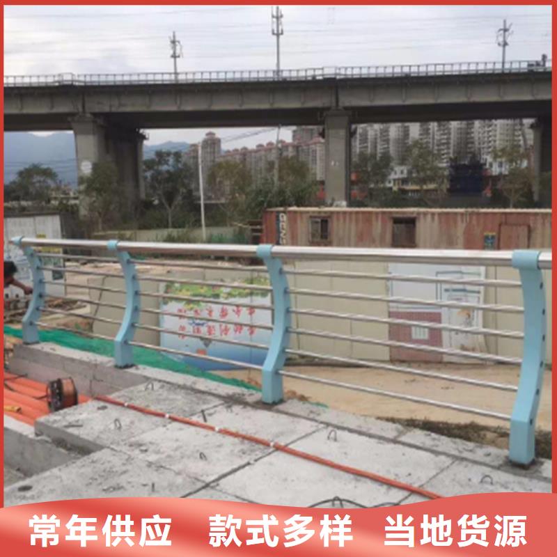 护栏不锈钢护栏优质材料厂家直销
