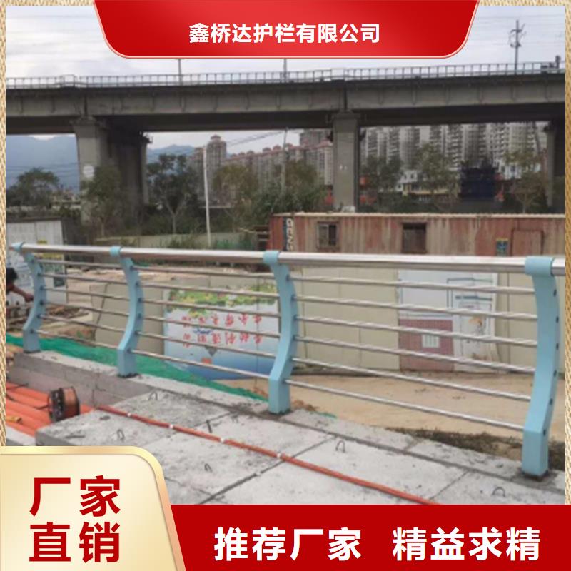 护栏景观护栏用品质赢得客户信赖
