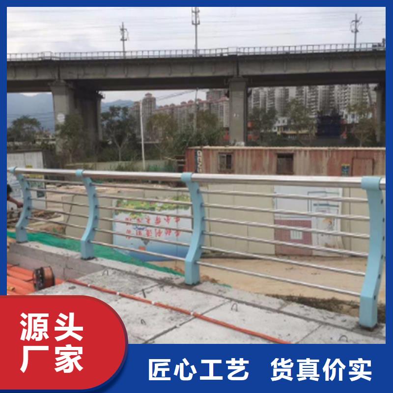 护栏-市政护栏好产品价格低