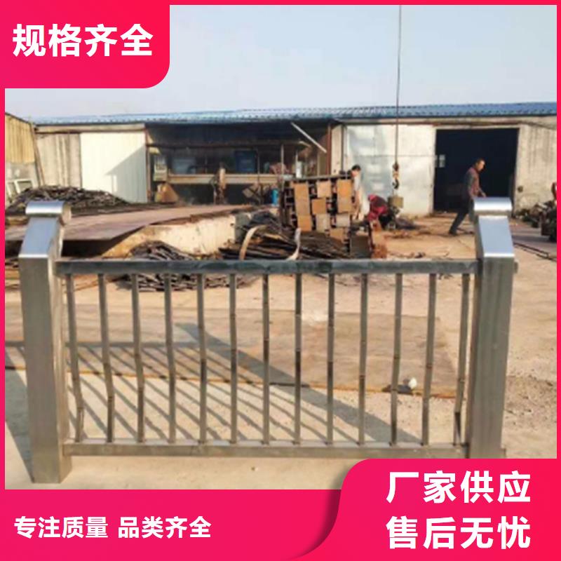单横梁防撞护栏厂家报价