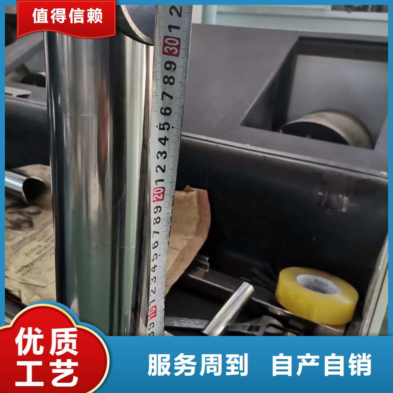 路防撞护栏批发商