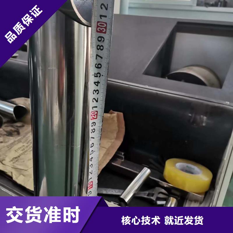 护栏,灯光防撞护栏从源头保证品质