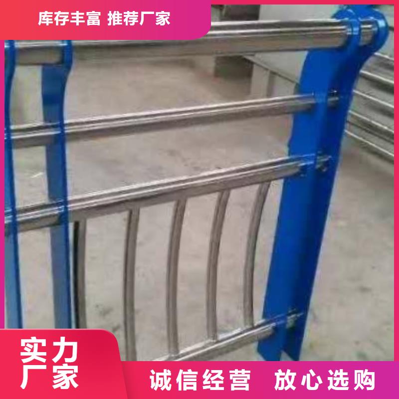 马路防撞护栏防腐耐用