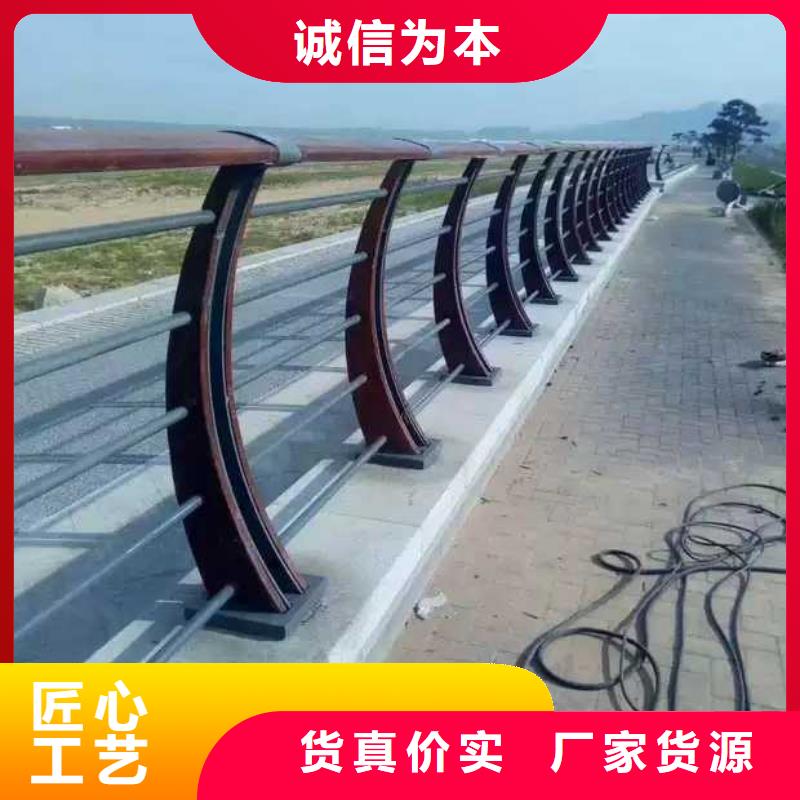 护栏桥梁防撞护栏栏杆用心做好每一件产品