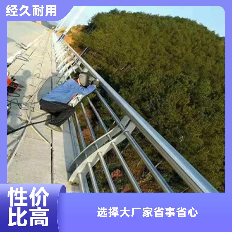护栏M型防撞护栏放心购