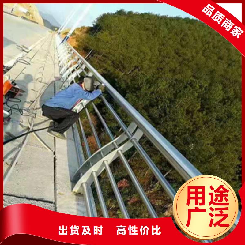 护栏【桥梁护栏】交货准时