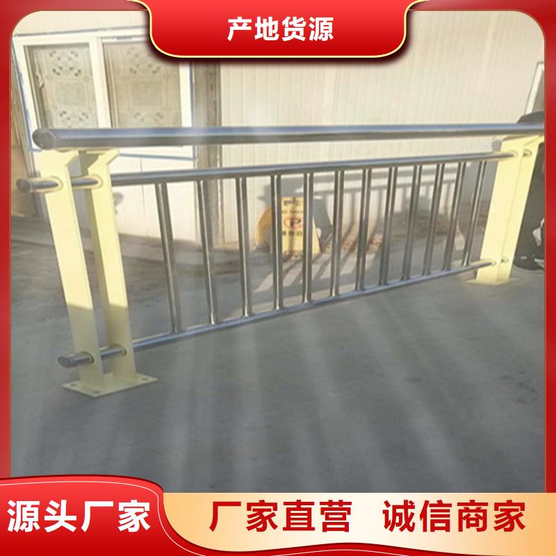 护栏天桥防撞护栏通过检测