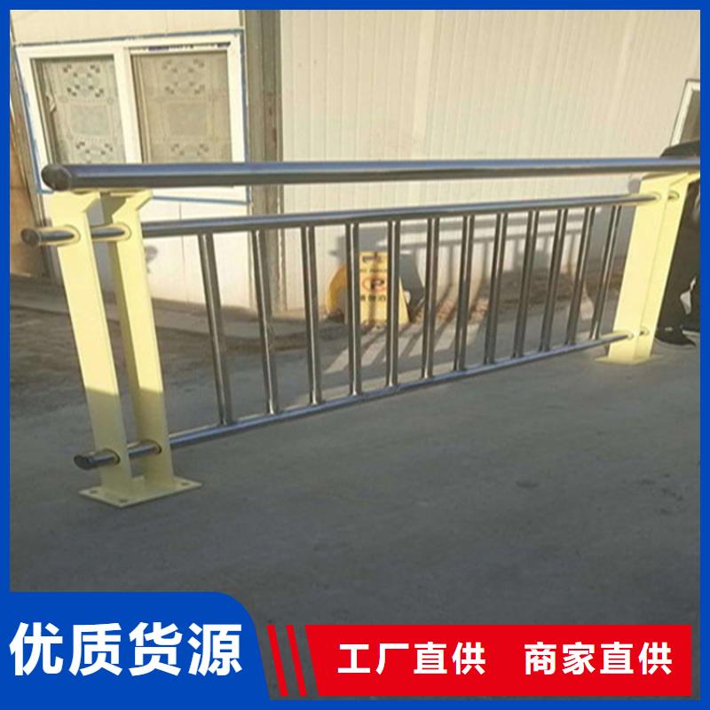 护栏M型防撞护栏支持批发零售